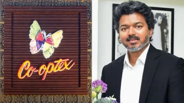 Co optex cm vijay Co optex cm vijay