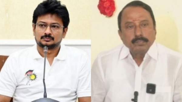 Sengottaiyan Udhayanidhi Sengottaiyan Udhayanidhi