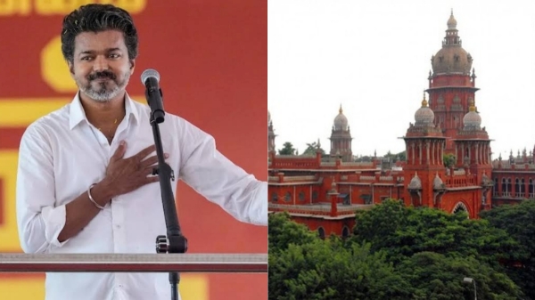 Vijay TVK High Court