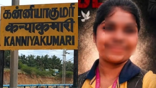 Kanyakumari Student Protest