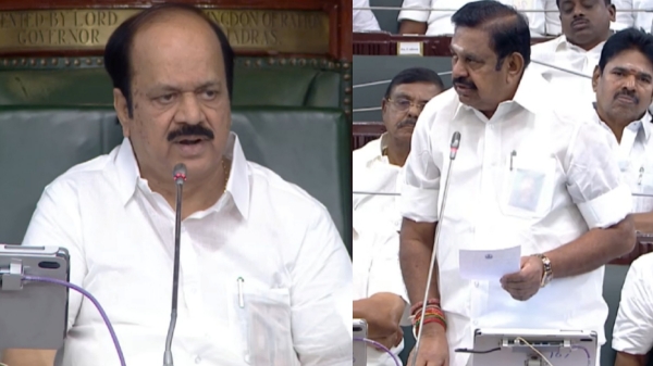 tn assembly edappadi palaniswami speaker tn assembly edappadi palaniswami speaker