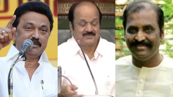 mk stalin speaker tamil nadu