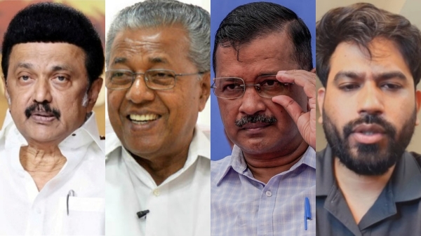 Cockroach Janata Party MK Stalin Cockroach Janata Party MK Stalin