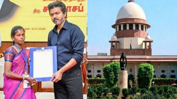 karur karur