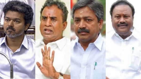 Dindigul Srinivasan Vijay TVK AIADMK