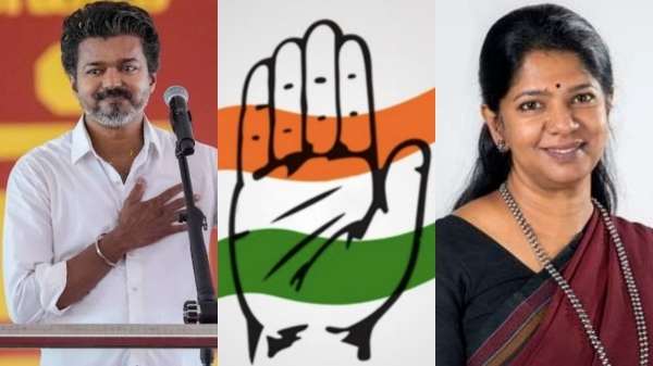 Kanimozhi TVK Vijay Delimitation Kanimozhi TVK Vijay Delimitation