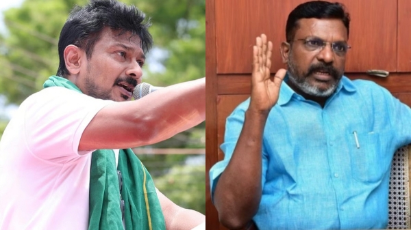 Udhayanidhi Thirumavalavan Udhayanidhi Thirumavalavan