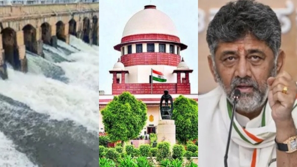 Cauvery Karnataka Supreme Court Cauvery Karnataka Supreme Court