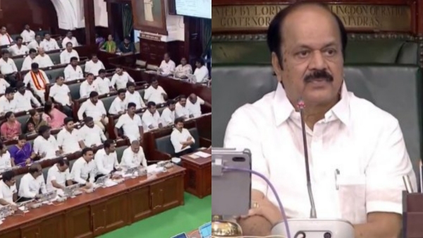 Tamil Nadu Assembly tvk vijay