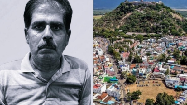 Palani