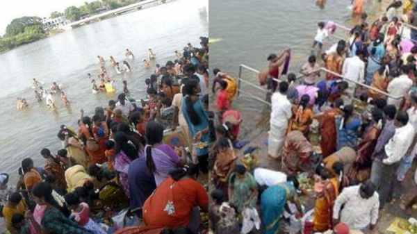 Aadi perukku spiritual thaali saradu matrudhal