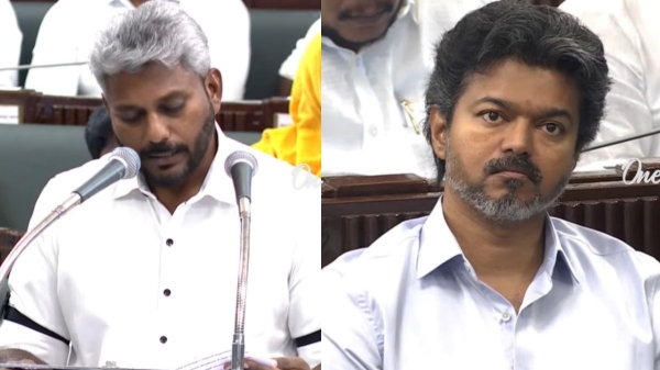 Tamil Nadu Budget 2026 2026 Maria Wilson TN Budget Tamil Nadu Budget 2026 2026 Maria Wilson TN Budget