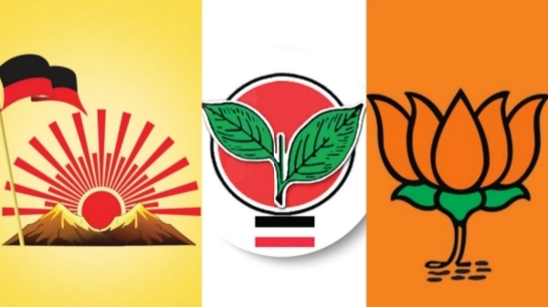 dmk admk