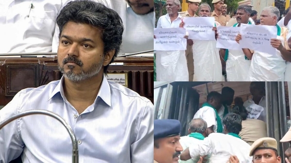 Vijay Tamil nadu govt Vijay Tamil nadu govt