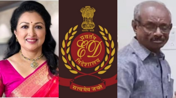 Gauthami Enforcement Directorate ED raid