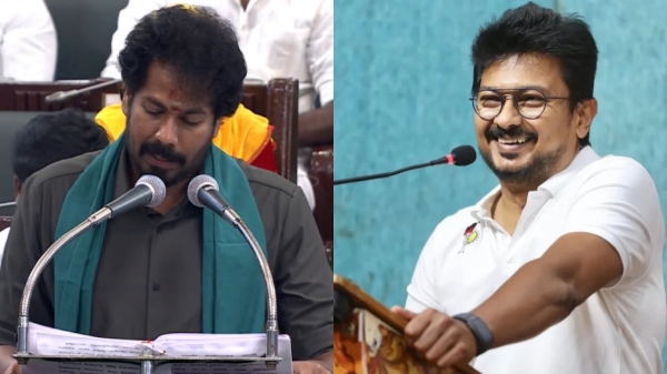 TN Agri Budget 2026 Tamil Nadu Agriculture Budget 2026 TN Agri Budget 2026 Tamil Nadu Agriculture Budget 2026