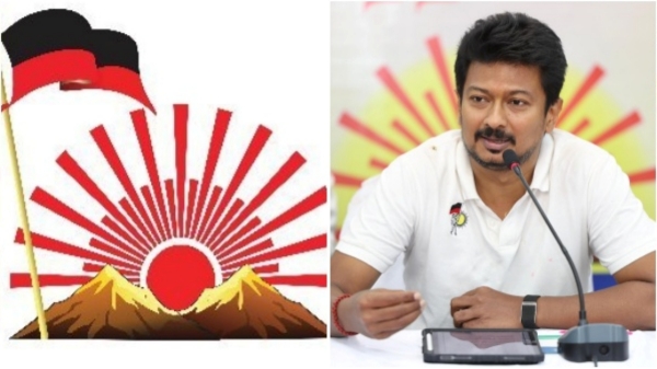 Cauvery Udhayanidhi