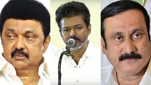 Anbumani Ramadoss PMK Vijay