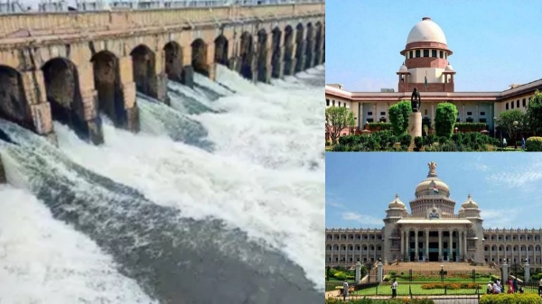 Cauvery Karnataka