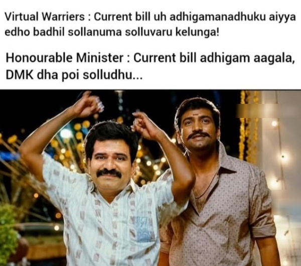 memes CTR Nirmalkumar TVK Vijay memes CTR Nirmalkumar TVK Vijay