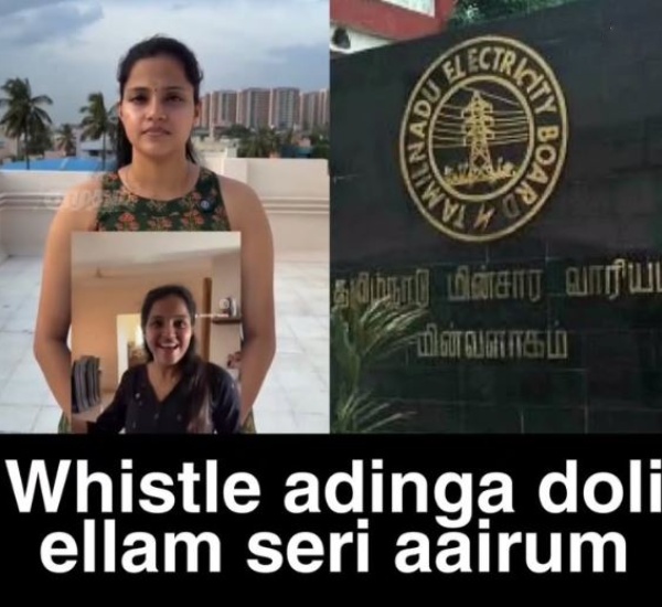 memes CTR Nirmalkumar TVK Vijay memes CTR Nirmalkumar TVK Vijay