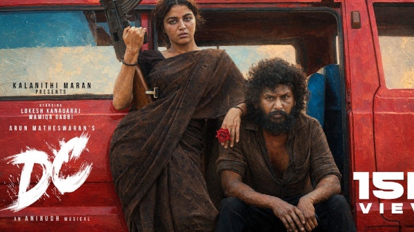 ott Lokesh Kanagaraj Tamil Movie Tamil Cinema ott Lokesh Kanagaraj Tamil Movie Tamil Cinema