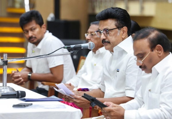 DMK