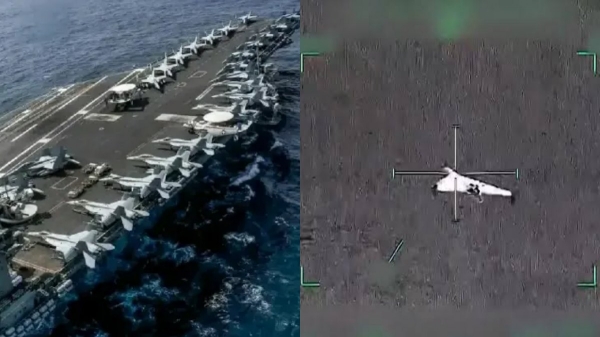US Iran Tension