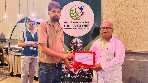 Dubai Green Globe Marks India Dubai Green Globe Marks India