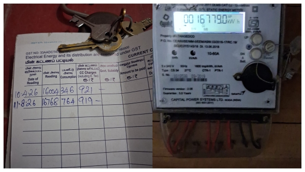 A major discrepancy in the electricity billing system A fact shared by a netizen A major discrepancy in the electricity billing system A fact shared by a netizen