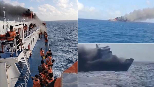 Indonesia Ferry Fire Indonesia world Indonesia Ferry Fire Indonesia world
