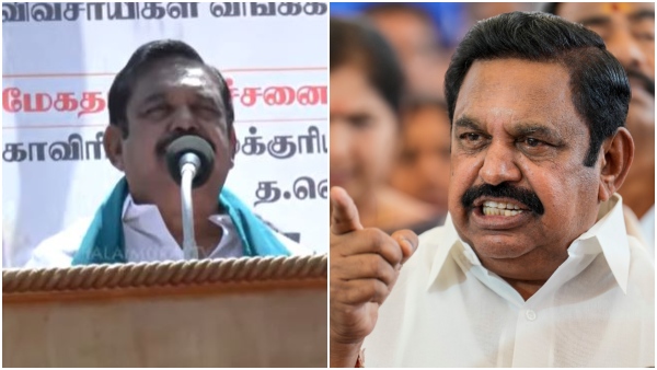 Edappadi Palaniswami Edappadi Palaniswami