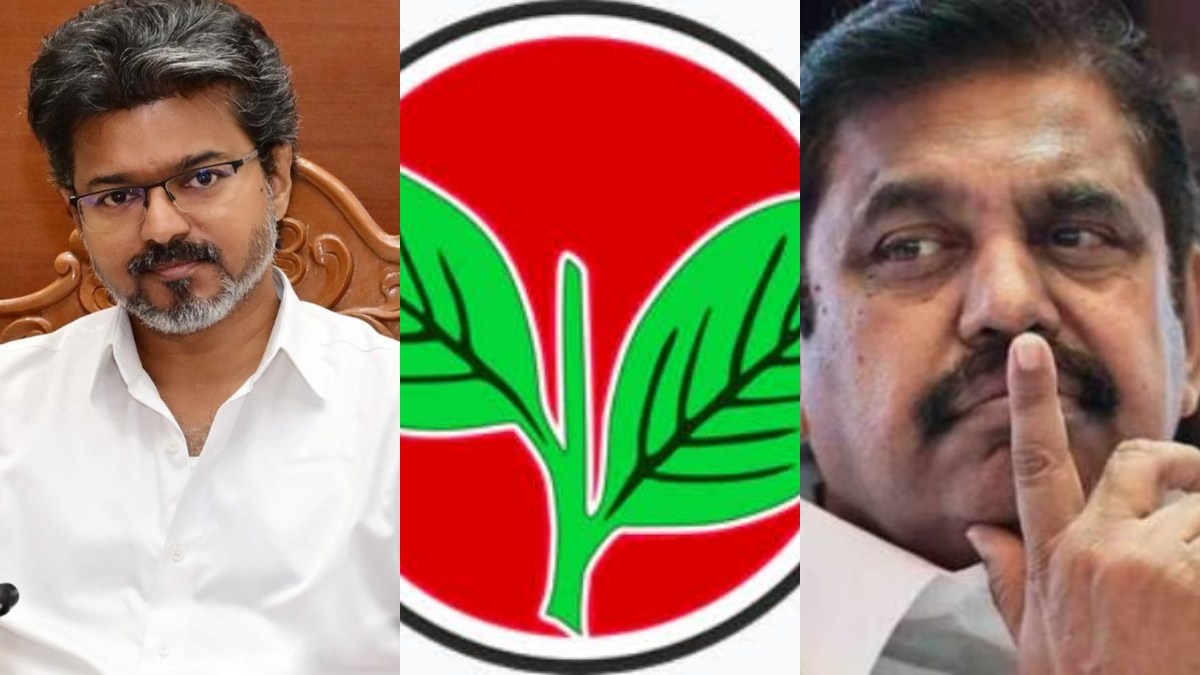 விஜய் எடப்பாடியை ஏமாற்றியது உளவியல் அரசியல்: கோடீஸ்வரன்