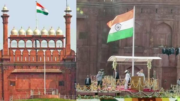 Independence day