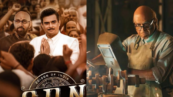 G D Naidu Review Madhavan