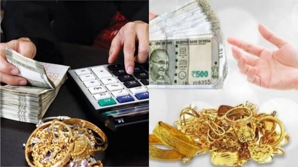 Gold Loan Gold Loan