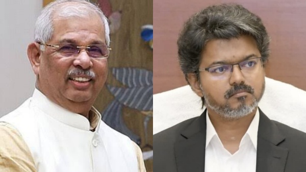 Tamil Nadu Governor Tea Party