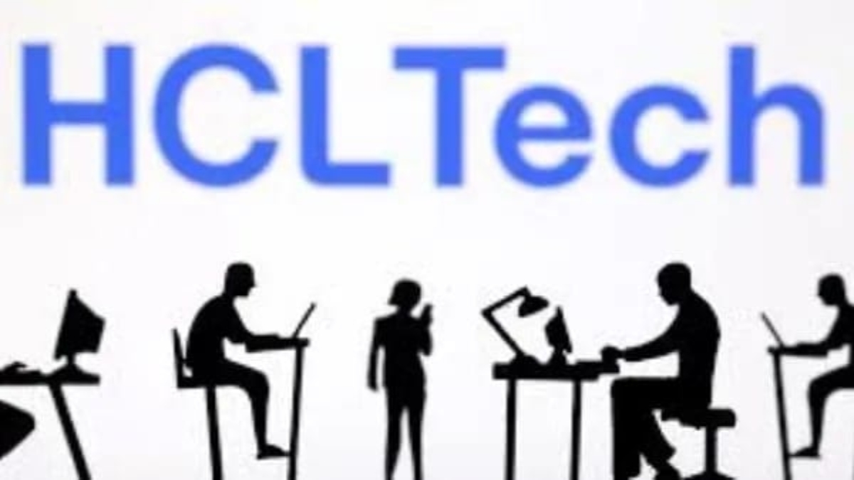 HCL நிறுவனத்தில் வேலைவாய்ப்பு: ஆகஸ்ட் 5-ல் ஆன்லைன் நேர்காணல்