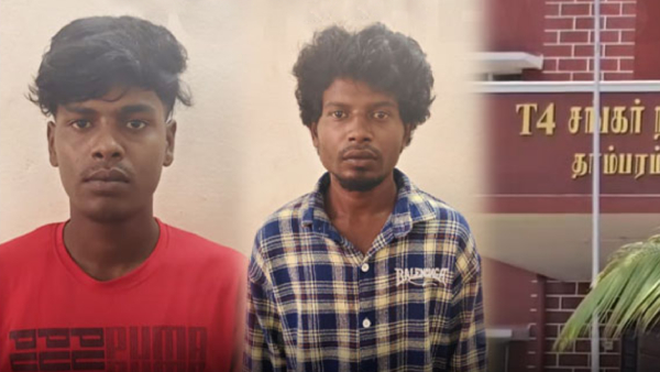 Buy Ganja Get Drug Pill Free 2 Arrested Near Pallavaram Buy Ganja Get Drug Pill Free 2 Arrested Near Pallavaram