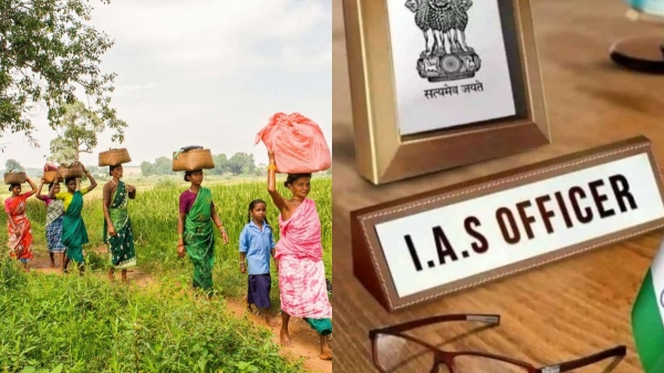 IAS Officer