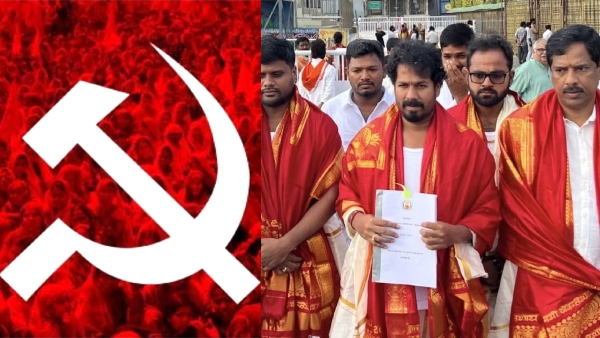 CPI Condemns
