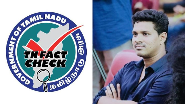 Fact Check Unit Fact Check Unit