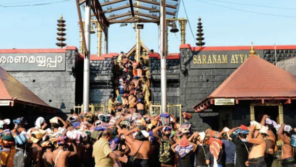 Sabarimala Sabarimala