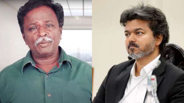 Blue Sattai Maran Blue Sattai Maran