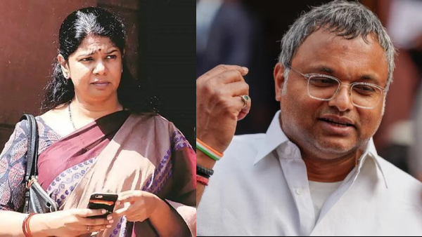 Kanimozhi