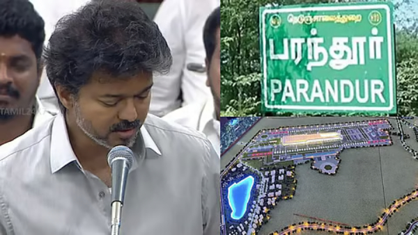 Vijay