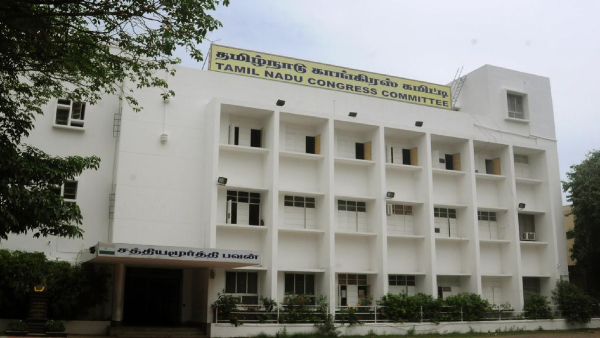 Vijay Bhavan