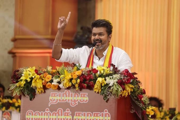 Vijay Appoints Former DMK AIADMK Leaders