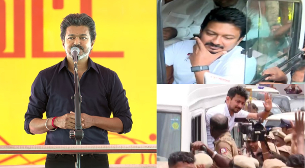 Why Vijay s Government Backtracked on Udhayanidhi s Remand 3 Reasons