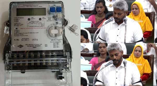 Smart Meters for All Chennai Homes 1 Lakh Solar Subsidy Announced by Marie Wilson Smart Meters for All Chennai Homes 1 Lakh Solar Subsidy Announced by Marie Wilson